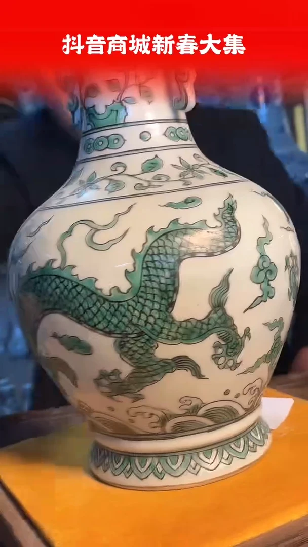 【闪购商品】其他436F当代仿制品一个仿古