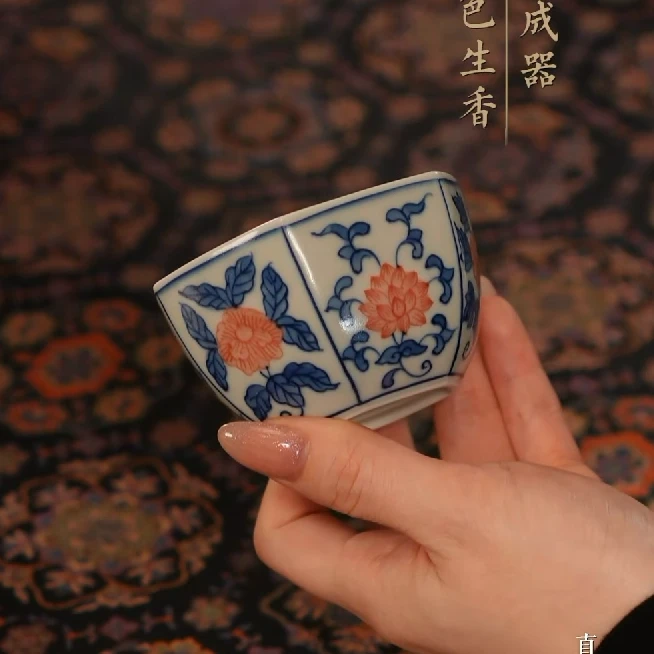 雨溪山房/青花釉里红六方杯