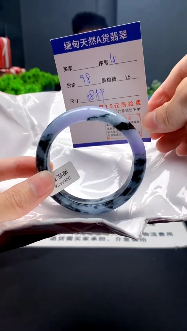 未镶嵌手镯翡翠4缅甸天然A货翡翠需包容瑕疵，介意慎拍