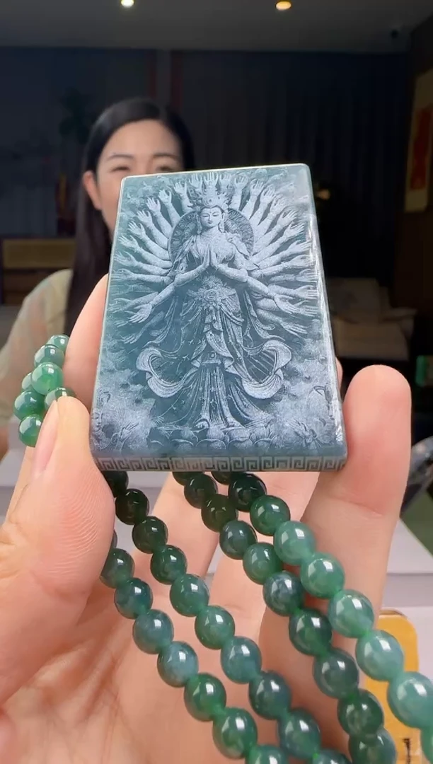 吊坠(赠链)未镶嵌翡翠多样性发其一HH@@WS50919040