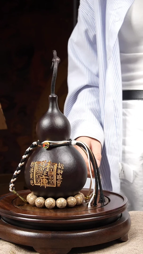 【闪购商品】1543大漆葫芦一物一拍【摆件】