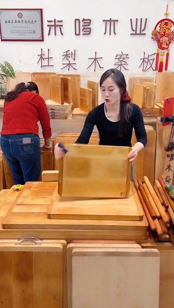 长款木50.35的三拼精品