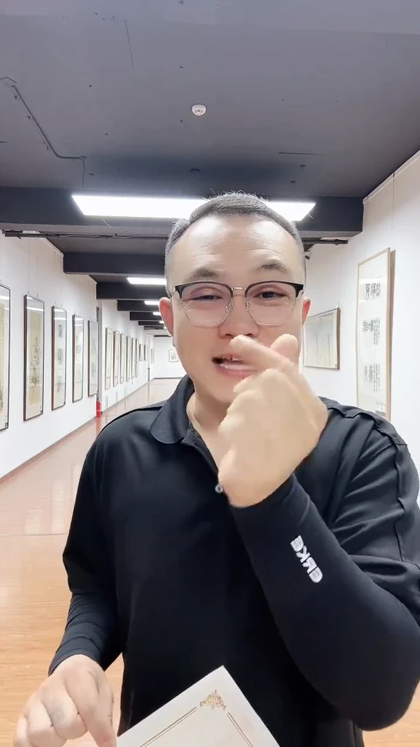 国画书画报粉丝团福利礼品（非封面作品）