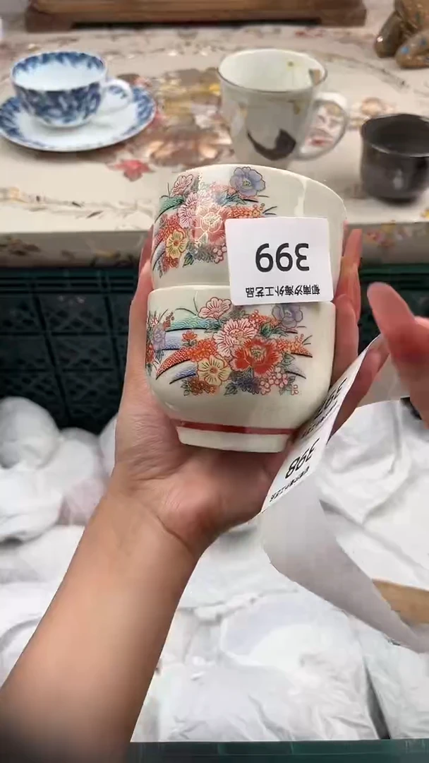 瓷片桃****）A         399