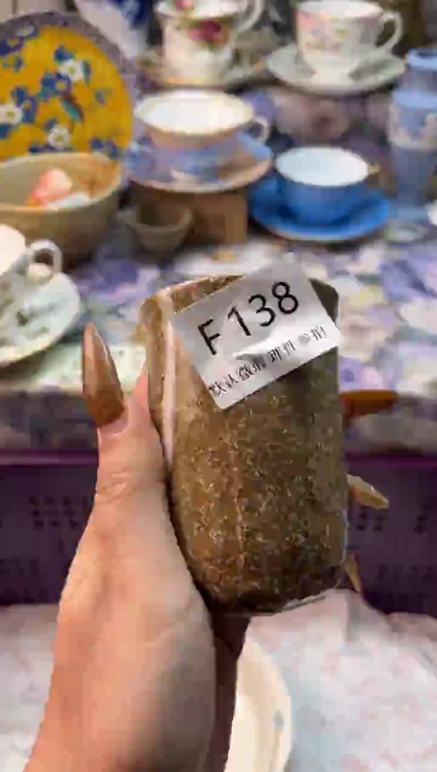 瓷片冬***滴瓷片瓷片          F 138