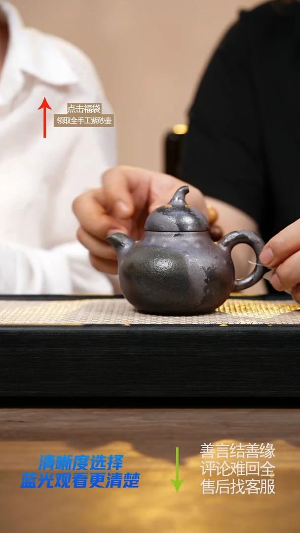 微瑕柴烧壶葫芦壶介意勿拍