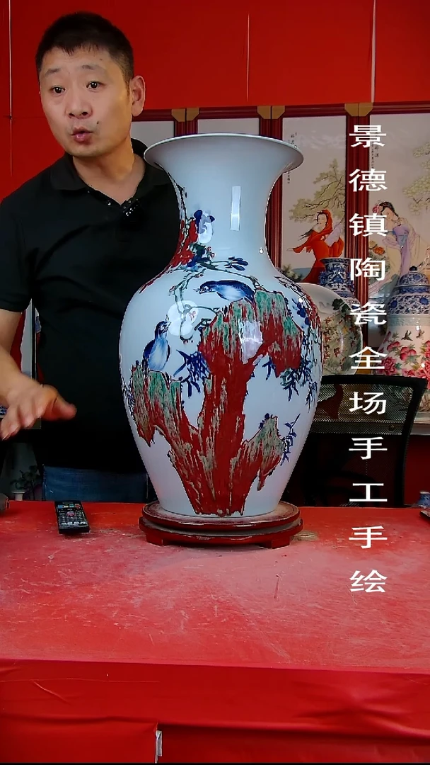 摆件景德镇陶瓷 全场手工手绘