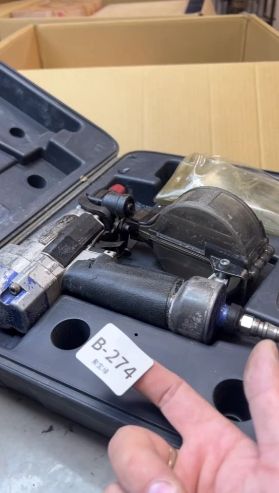 瓷片274聚宝缘海淘精选