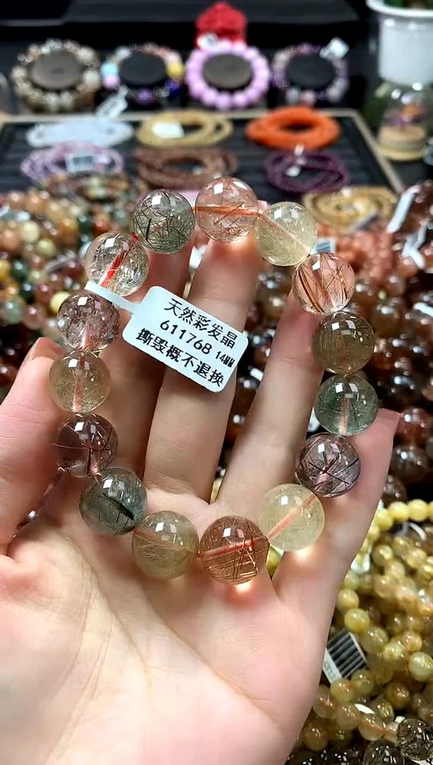 未镶嵌手链水晶14