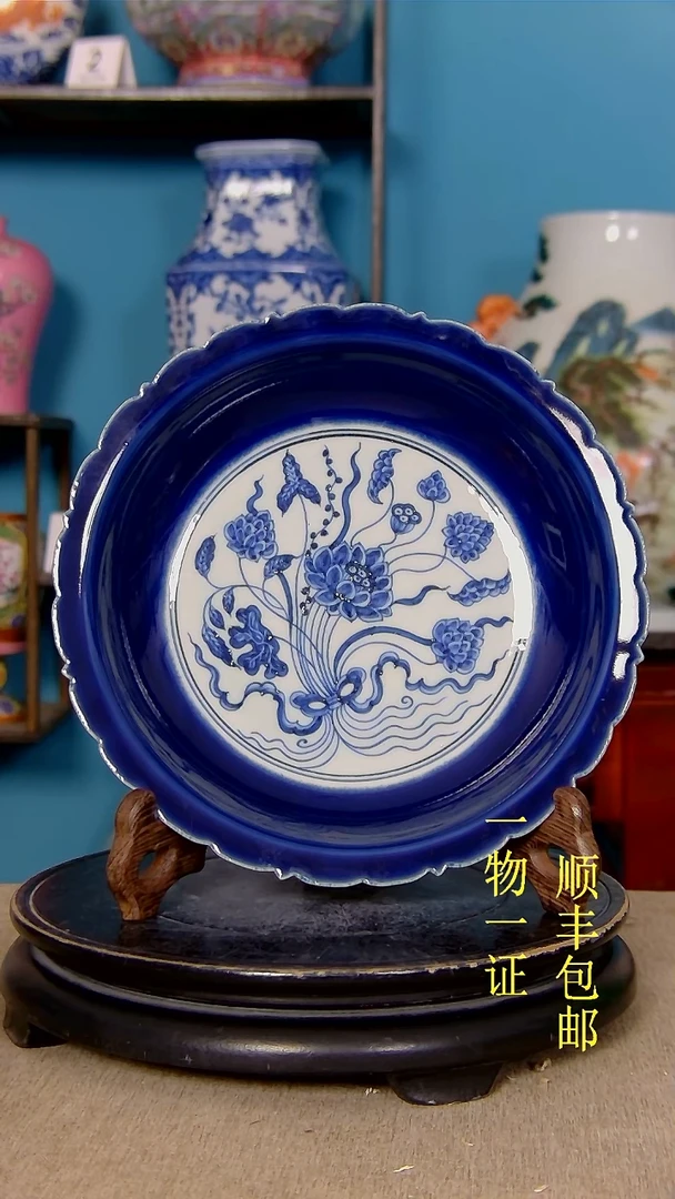 草**夫瓷器瓷器瓷器瓷器