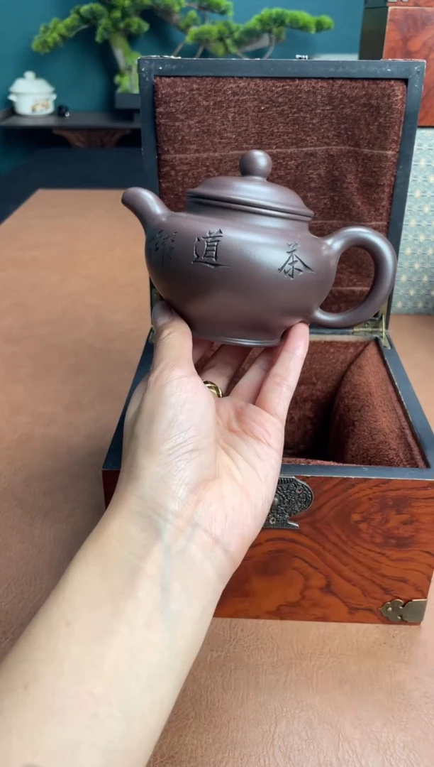 茶壶紫砂紫砂壶106