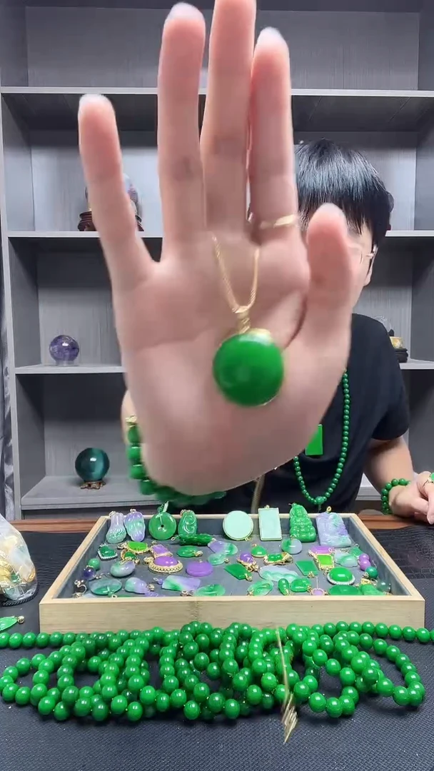 吊坠(赠链)14K金镶嵌翡翠吊坠