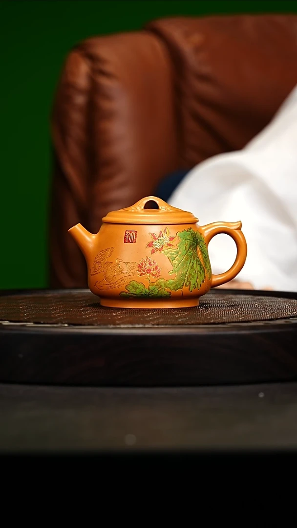 宜兴原矿高端紫砂 姚皇金段230cc