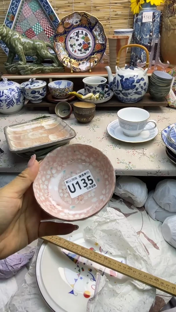 瓷片闪购闪购闪购闪购