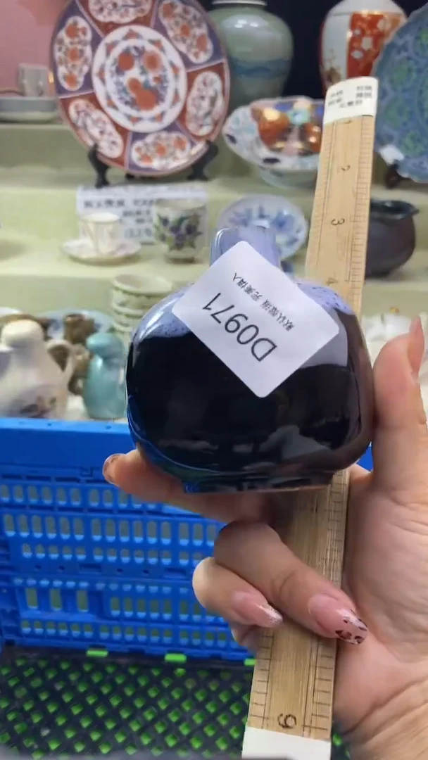 其他麻*里瓷片 默认微瑕 完美慎入971