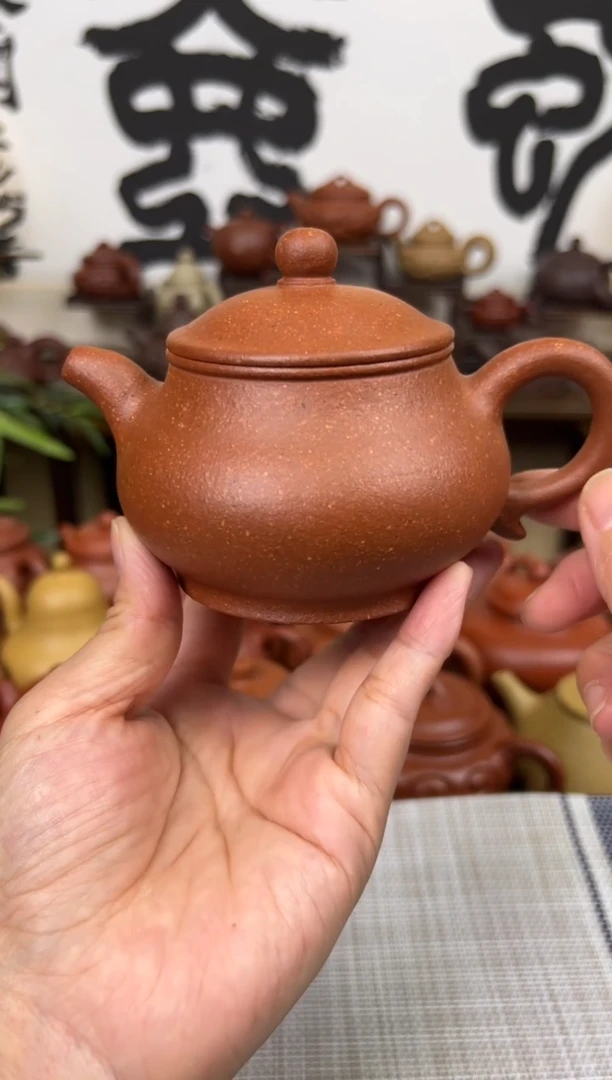 茶壶段泥全手黄降坡潘壶220CC