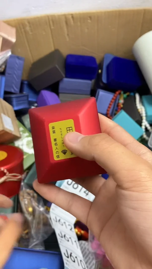 其他威****荡瓷器杯子一物一拍610