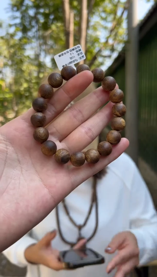 【闪购商品】沉香手串12克乌身圆叶1.2手串