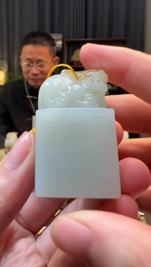 吊坠(不含链)未镶嵌和田玉印章
