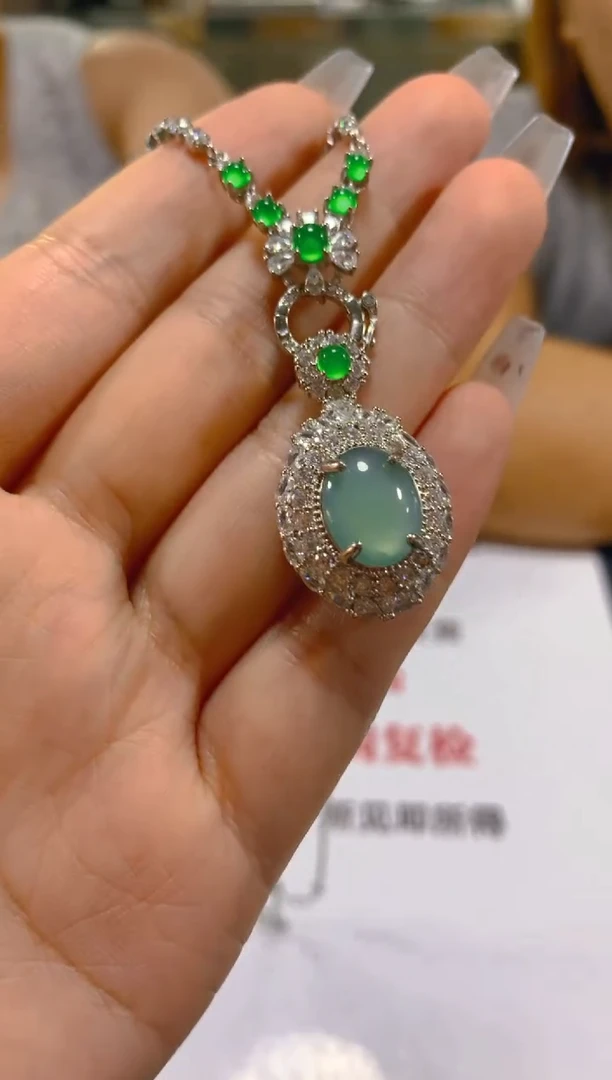 吊坠(赠链)未镶嵌翡翠多样性发一