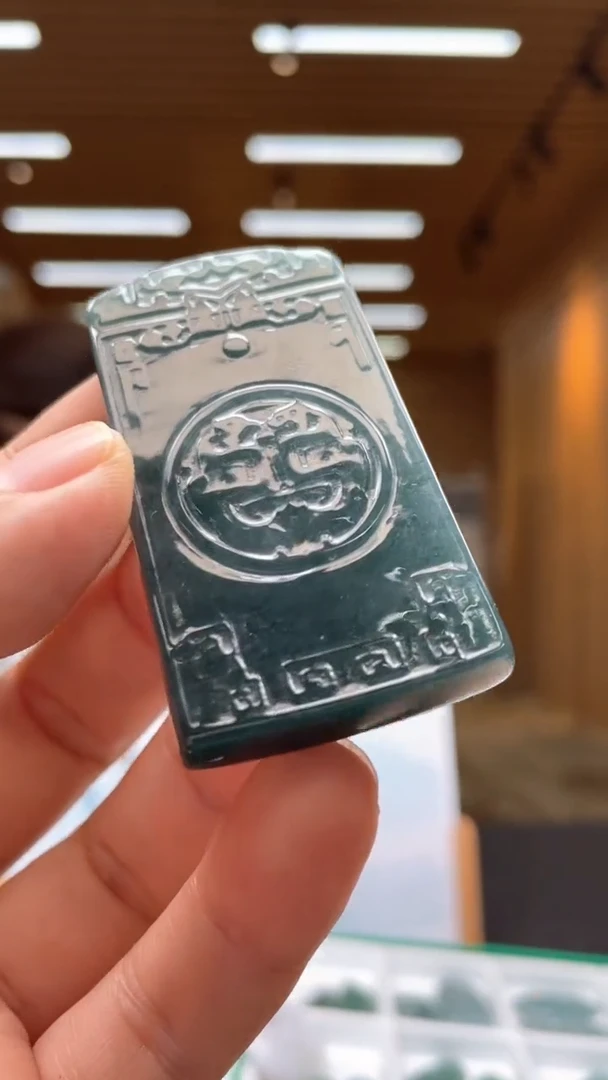 定制翡翠未镶嵌********34