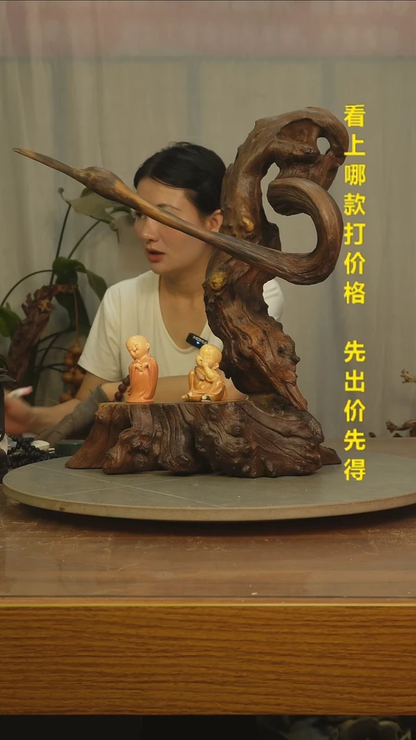 木杨*任云南红河金丝黄檀714
