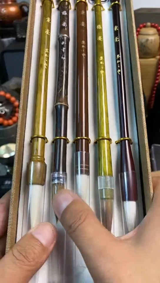 瓷片闪购商品，如图所示