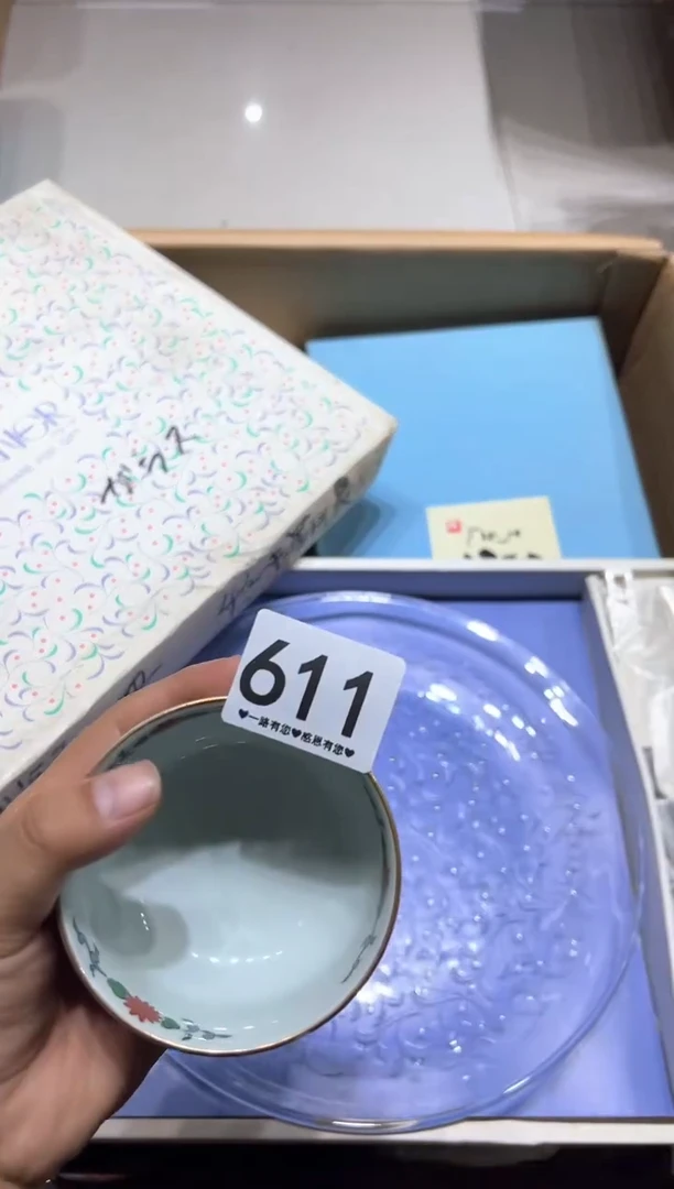 瓷片温**狼611..........