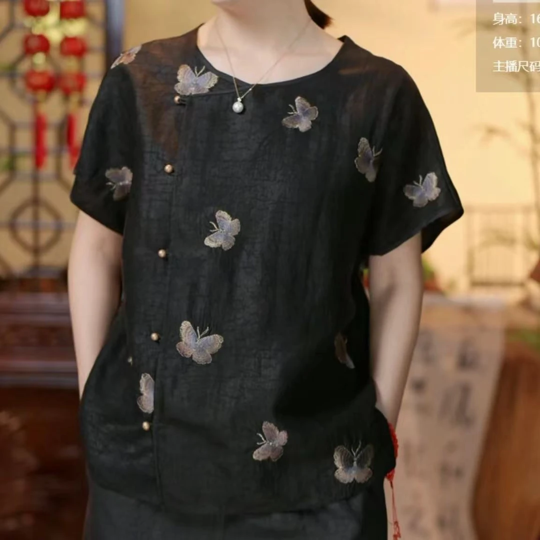 君    新中式 龟纹刺绣上衣 24213