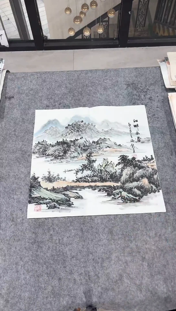 国画丹青专属福利-39-18