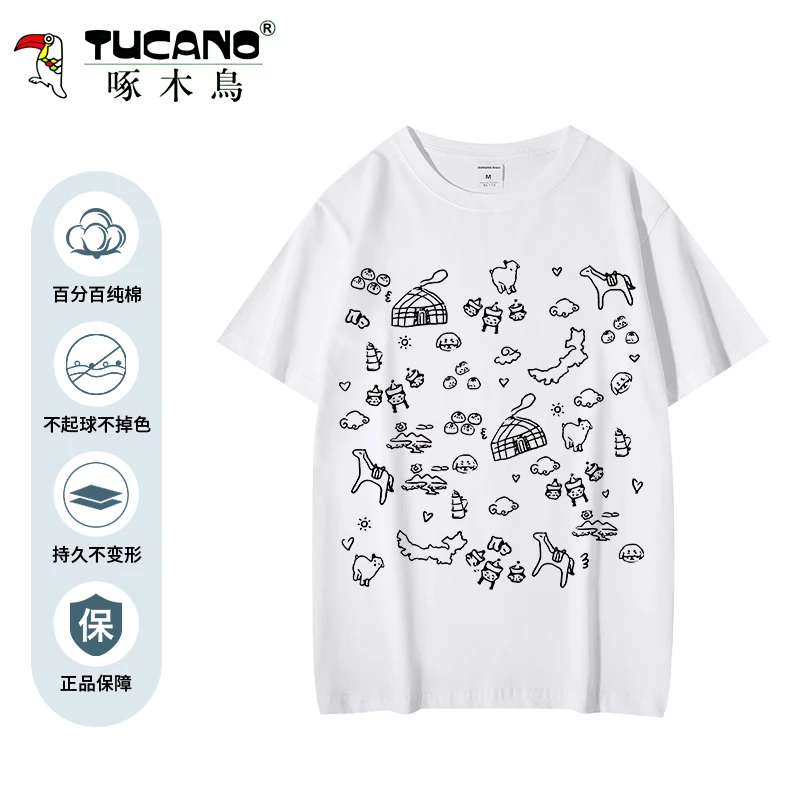 啄木鳥男女同款t恤短袖男士男生纯棉情侣夏季宽松印花圆领不起球