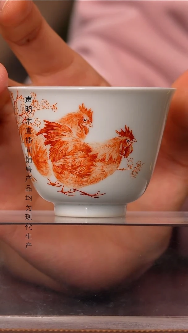 瓷景德镇斌芬陶瓷严选.241