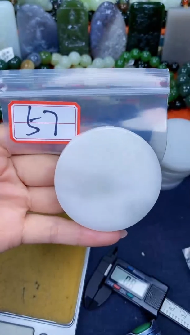 颈饰未镶嵌和田玉和田玉