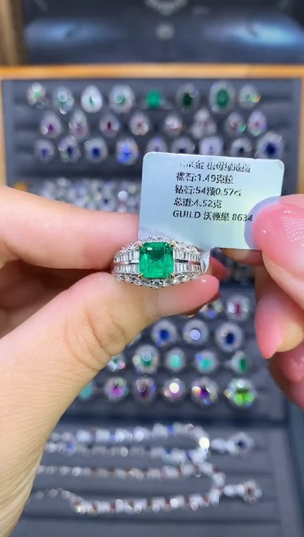 18K金镶嵌戒指祖母绿1.49ct/吉尔德/沃顿绿