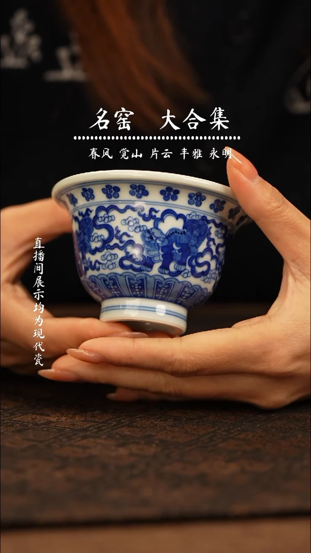 瓷瓷瓷瓷瓷瓷瓷瓷瓷大