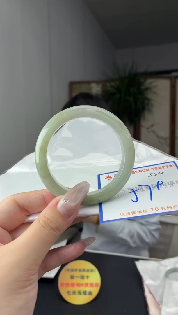未镶嵌手镯翡翠11111111111