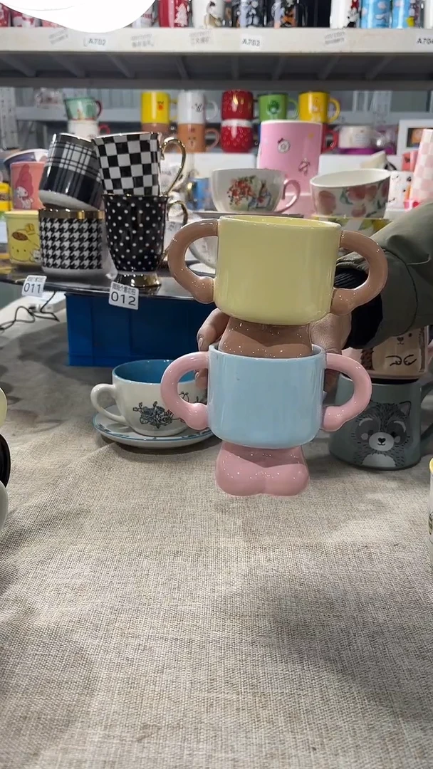 【闪购商品】家湖高温陶瓷杯 微瑕