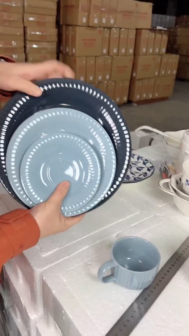 【闪购商品】W研色肖邦色釉4件套装餐具