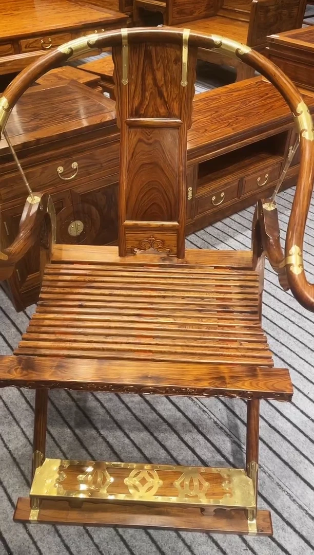 花梨木类花梨木 交椅 改价链接