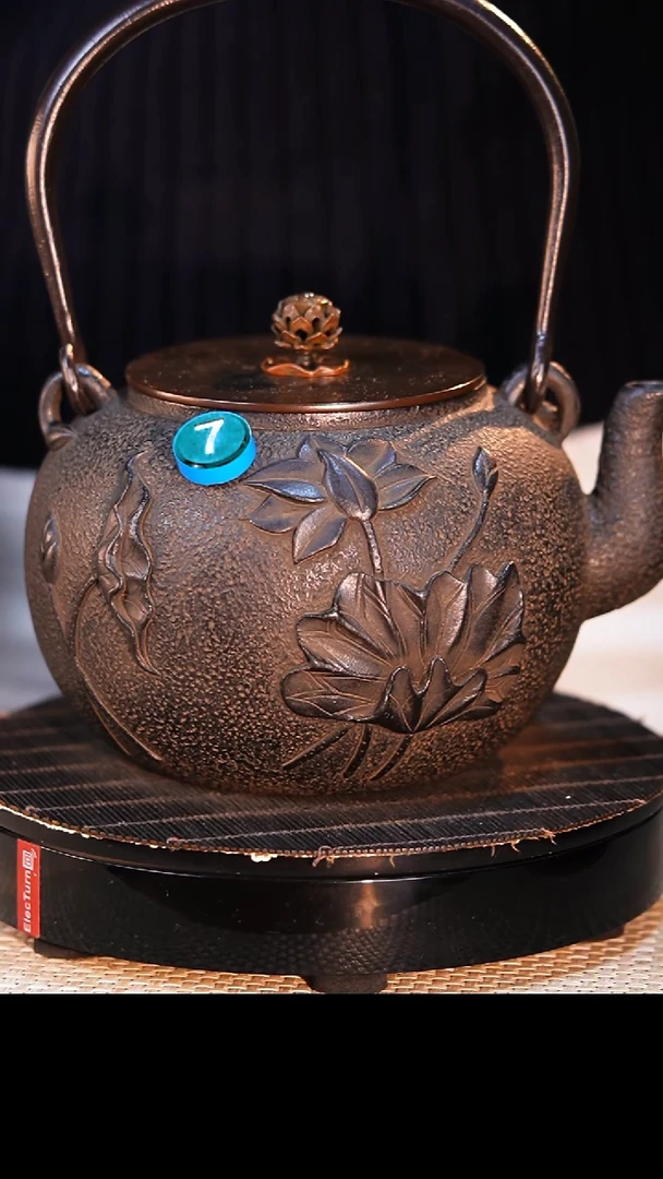 铁壶专属链接煮茶煮水-蓝7