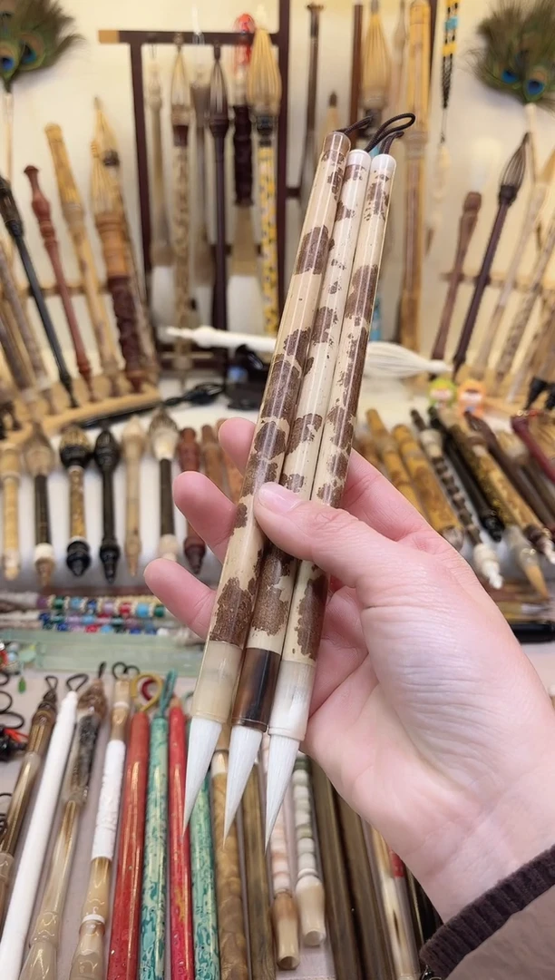 【清水试笔，拒绝蘸墨】墨琳笔庄毛笔3支