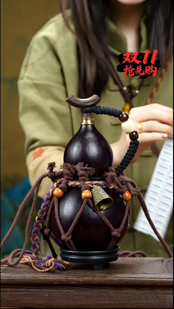 YZ065复古网兜款天然酒葫芦（一物一拍）