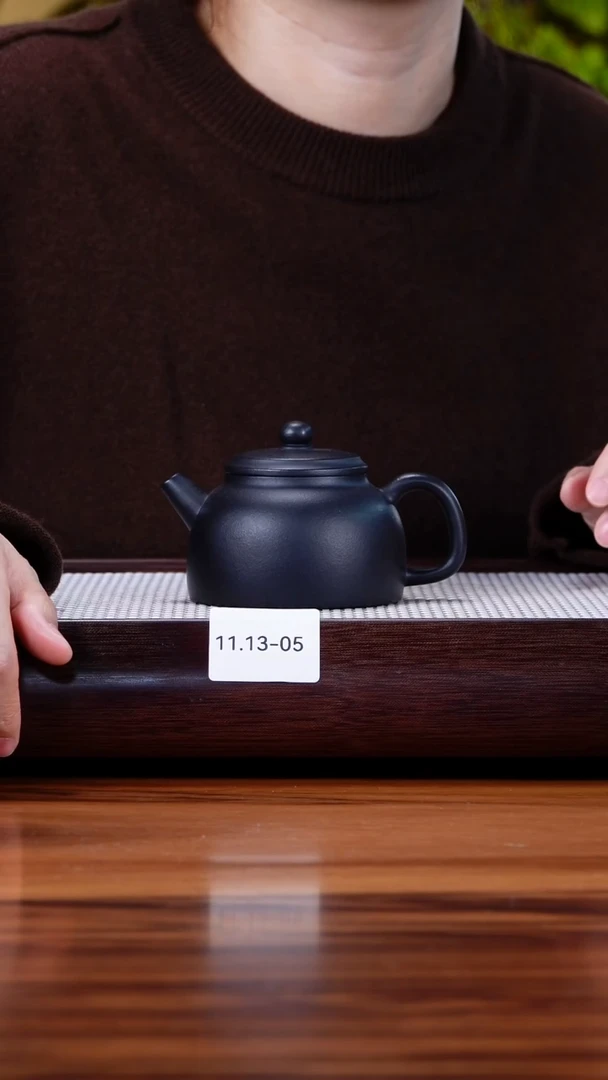 茶壶紫砂追*11.13-5 中槽清 焐灰 筑寂170