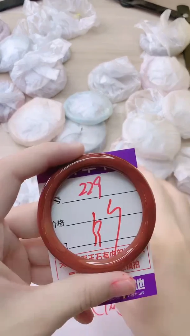 玛瑙/玉髓手镯未镶嵌229