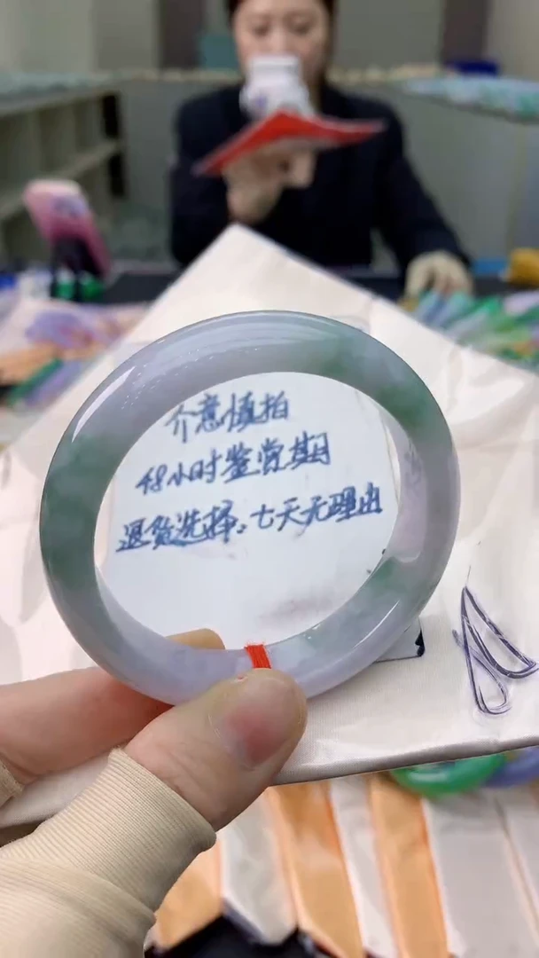 未镶嵌手镯翡翠0936673155
