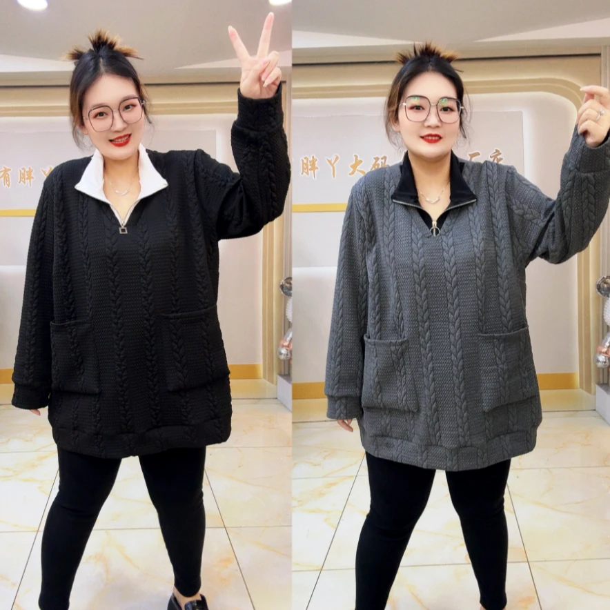 7152小曼自留款洋气立领拉链长款上衣