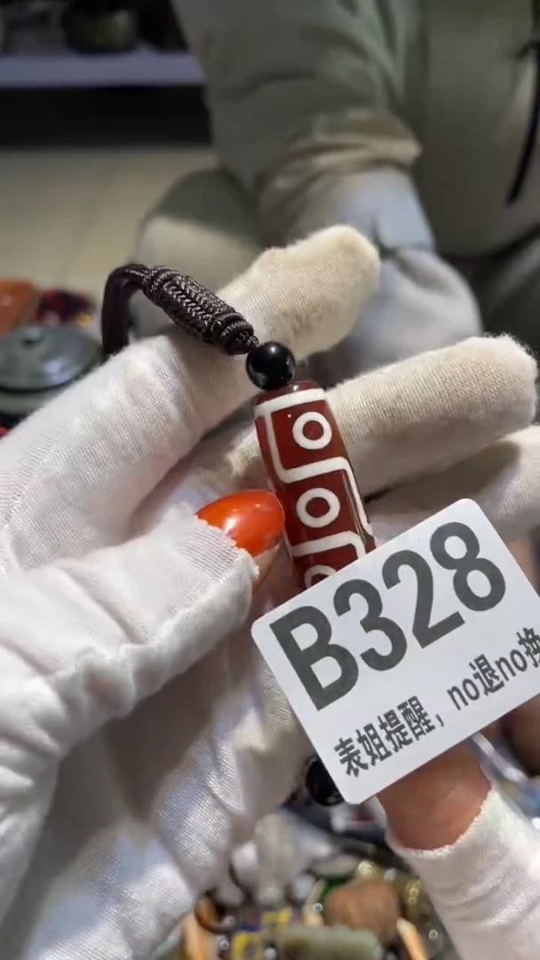 陶瓷辰*园表姐直播所见所得