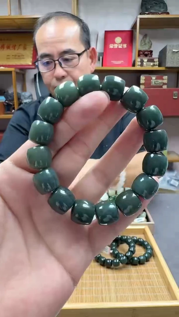 未镶嵌手链和田玉14且末蓝藏蓝