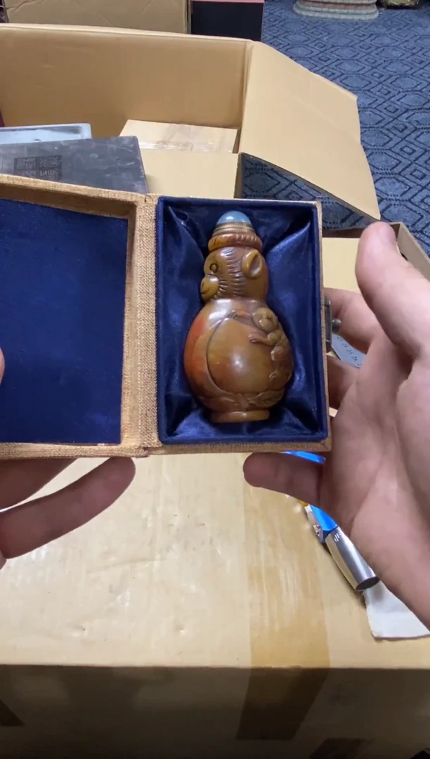 1凡***事精品瓷一物一拍定闪