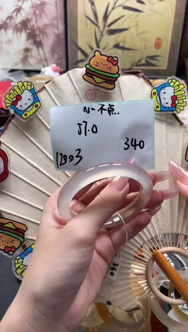 玛瑙/玉髓手镯未镶嵌小***亲12003